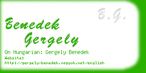 benedek gergely business card